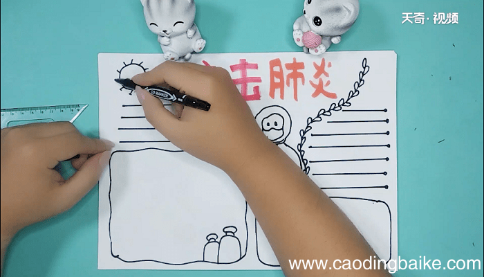 抗击肺炎三年级手抄报 抗击肺炎三年级画报