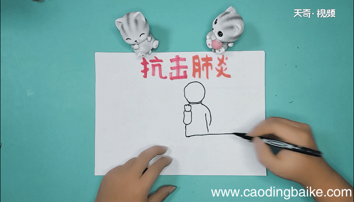 抗击肺炎三年级手抄报 抗击肺炎三年级画报