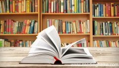 文明其精神野蛮其体魄是谁提出的 文明其精神野蛮其体魄出处