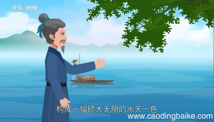 雾锁山头山锁雾天连水尾水连天意思雾锁山头山锁雾天连水尾水连天什么意思