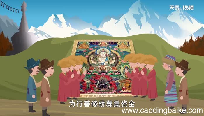 藏戏的来历藏戏是怎么来的