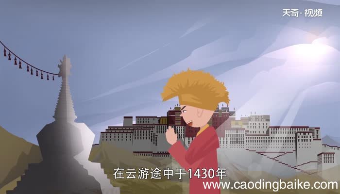 藏戏的来历藏戏是怎么来的