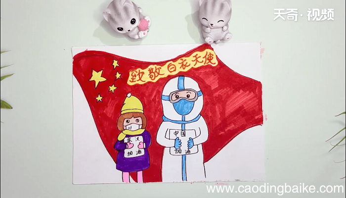 致敬医生儿童简笔画 致敬医生儿童画报