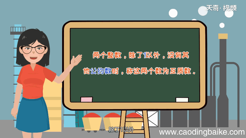 17和25的最大公因数 17和25的最大公因数