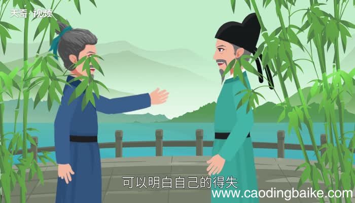 以人为镜可以明得失的意思以人为镜可以明得失什么意思