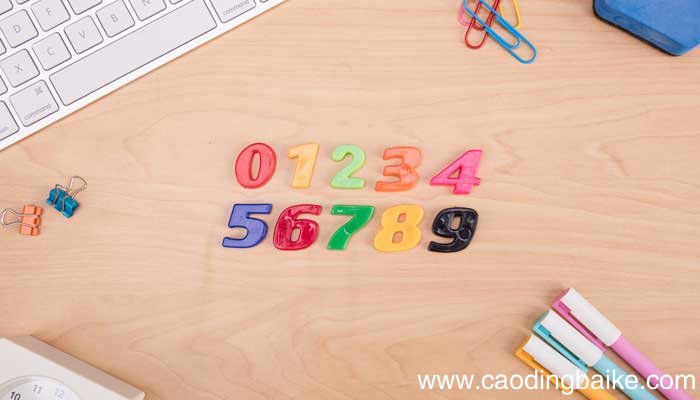 不确定度保留有效数字的规则 合成不确定度保留有效数字的规则