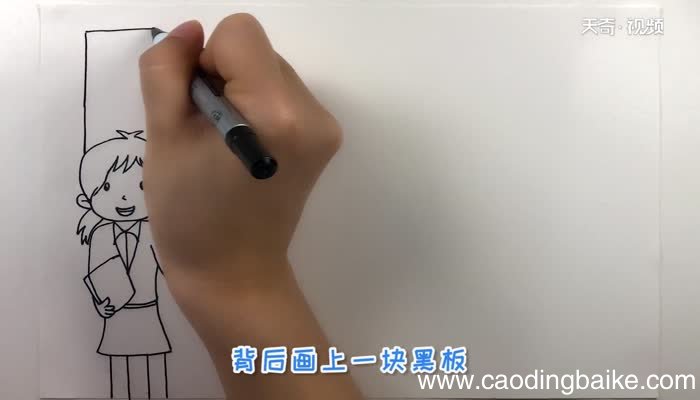 教师节手抄报内容 教师节手抄报