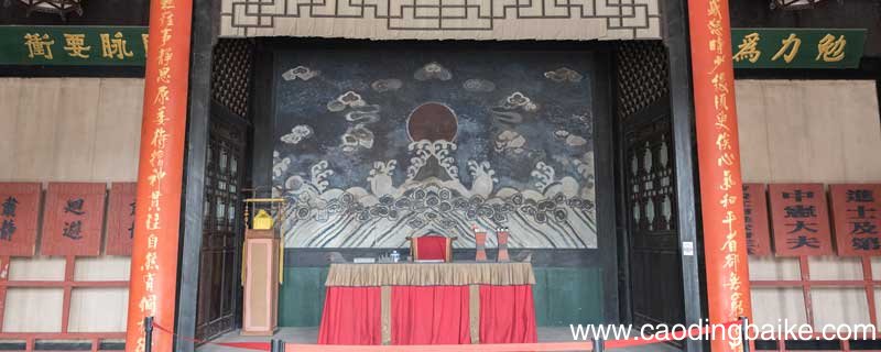 少年闰土值年的意思是什么 少年闰土里的值年是什么意思