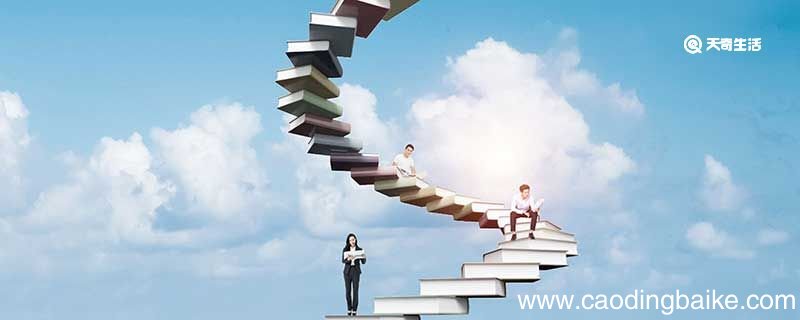 看走了眼造句 看走了眼的造句