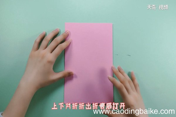 恐龙怎么折 恐龙的简单折法