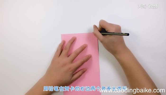 怎么做好看的生日贺卡 好看的生日贺卡做法
