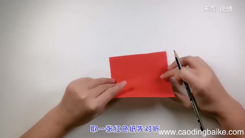 祝福语贺卡 怎么做祝福语的贺卡