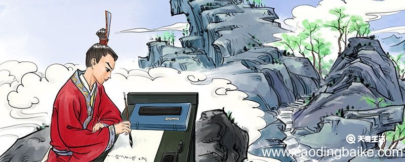都头是什么官 古代县衙都头是什么官
