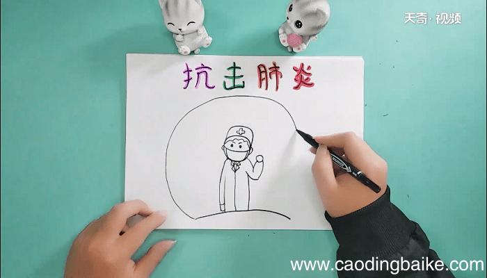 抗击肺炎疫情的手抄报 抗击肺炎疫情的画报