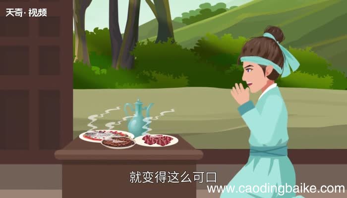 愚人食盐告诉我们什么道理 文言文愚人食盐告诉我们什么道理