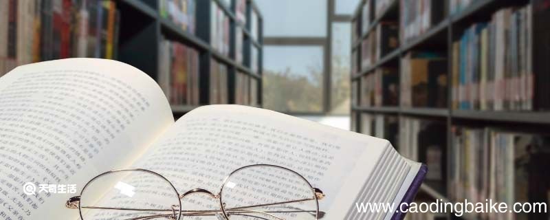 傲然屹立造句 傲然屹立如何进行造句