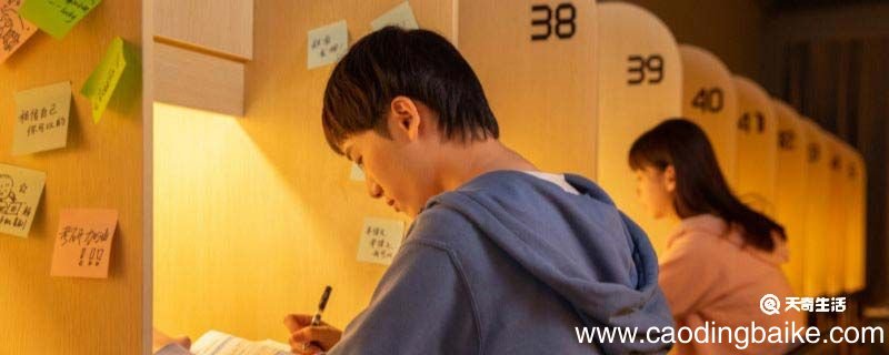 啧有烦言造句 啧有烦言词语造句