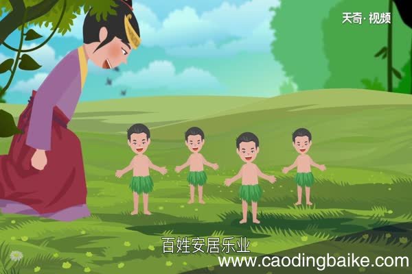 女娲补天的故事