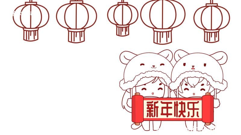 春节手抄报一年级简单 春节手抄报