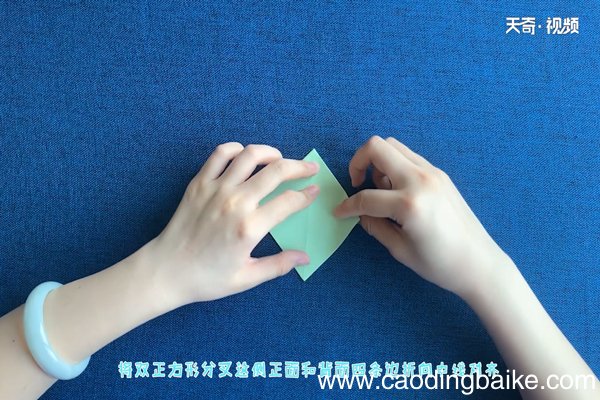 花的折法