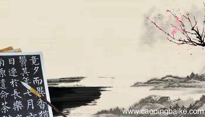 本草纲目是谁写的 本草纲目是谁写的著作