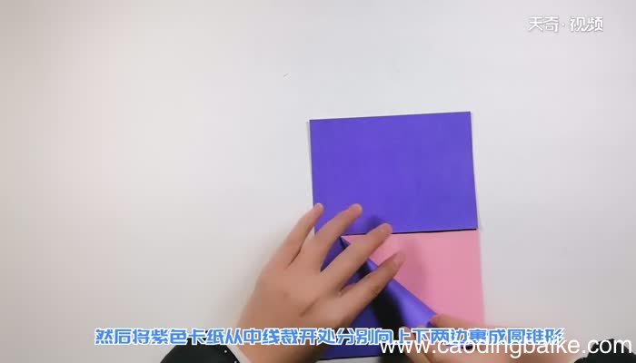 生日贺卡做法 生日贺卡怎么做好看