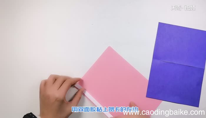 生日贺卡做法 生日贺卡怎么做好看