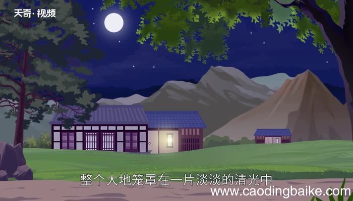 柳暗花明又一村上一句 柳暗花明又一村上一句是什么