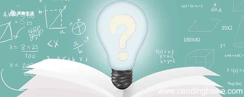 必恭必敬造句 必恭必敬的造句