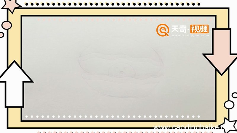 蚌壳简笔画