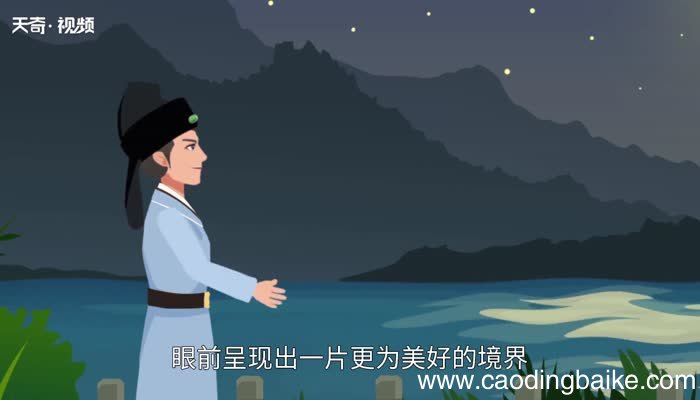 可怜九月初三夜露似珍珠月似弓的修辞手法修辞手法有哪些