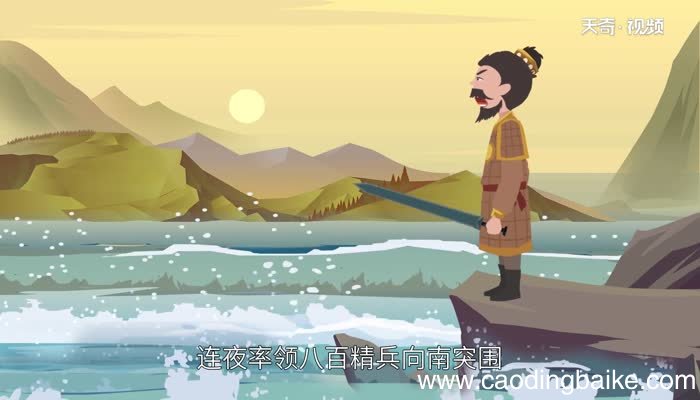 风流人物 风流人物怎么解释