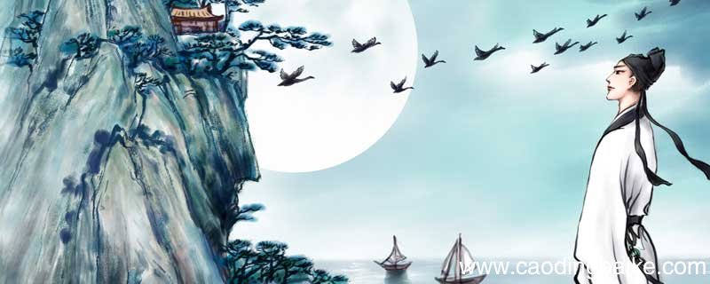 李凭箜篌引注音翻译 李凭箜篌引注音翻译及注释