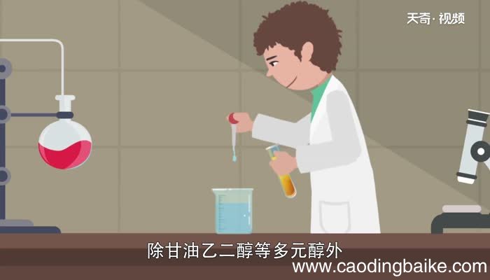 苯的物理性质有哪些苯的物理性质分别是什么