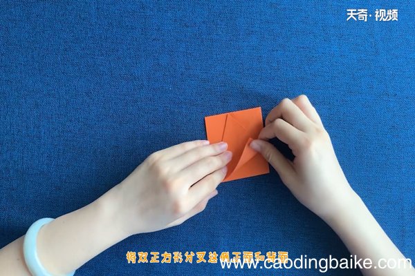 花怎么折