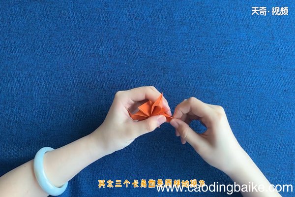 花怎么折
