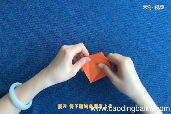 花怎么折