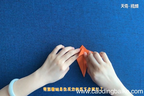 花怎么折