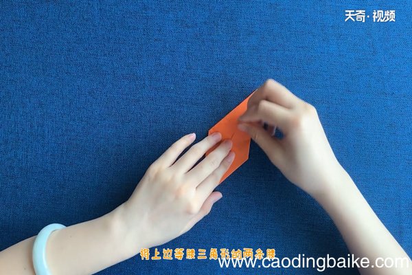 花怎么折