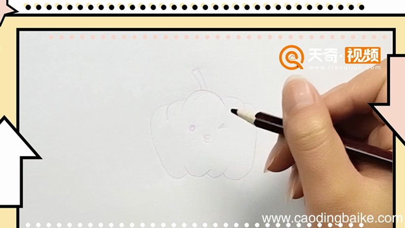 彩椒简笔画