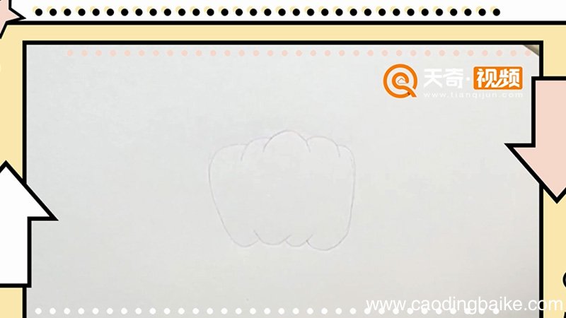 彩椒简笔画