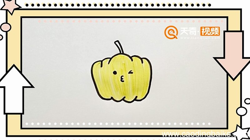 彩椒简笔画