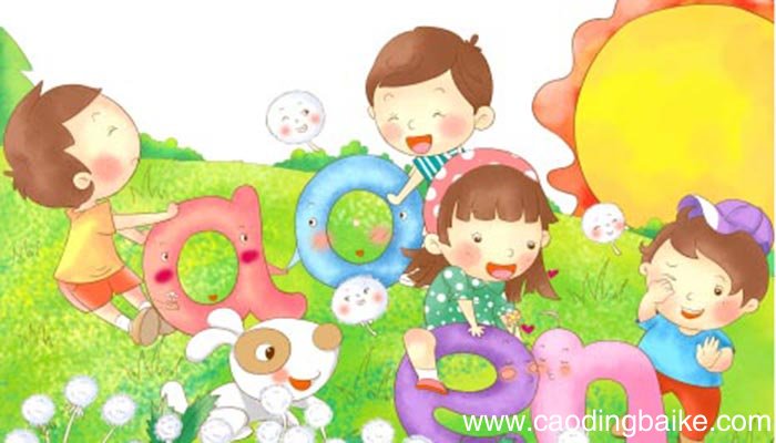 蘑的音节是什么 蘑的音节是什么拼音