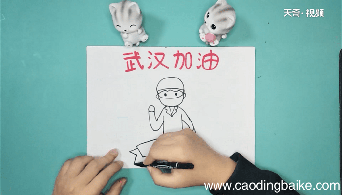 关于武汉的手抄报 关于武汉的画报
