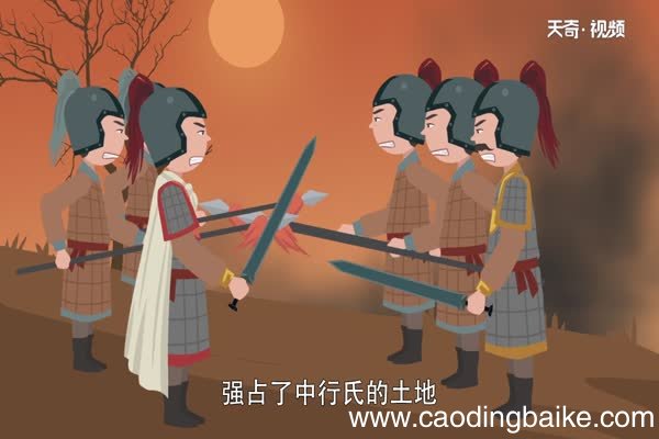 贪得无厌的故事