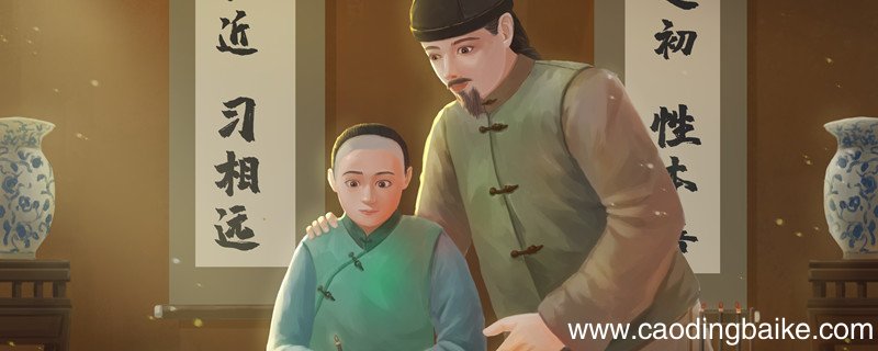 汝曹知吾恶之甚矣翻译 汝曹知吾恶之甚矣什么意思