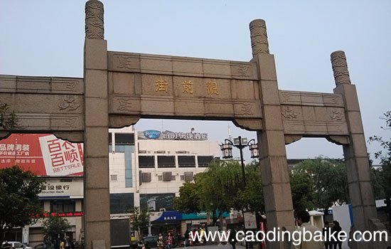 苏州哪些地方可以购买特产 苏州特产购买地