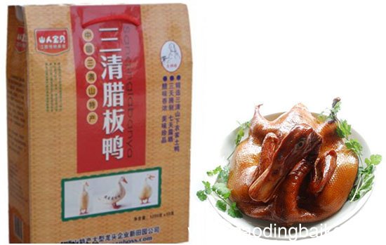 上饶有哪些值得带走的特产 上饶特产