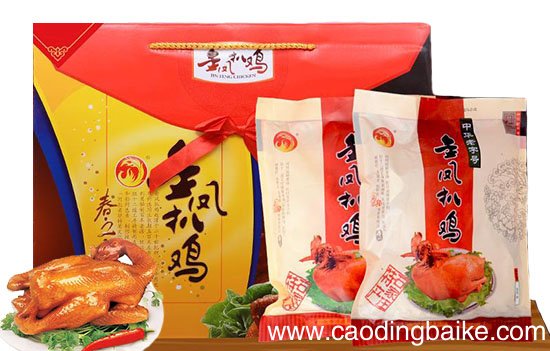 石家庄有哪些值得带走的特产 石家庄特产