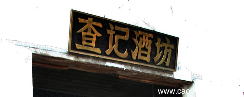 上饶有哪些地方可以购买特产 上饶特产购买地